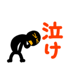 こんなん出ました、悪い言葉と願望と5（個別スタンプ：32）