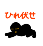 こんなん出ました、悪い言葉と願望と5（個別スタンプ：38）