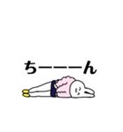 うさぎにんげん（個別スタンプ：5）