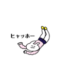 うさぎにんげん（個別スタンプ：16）