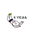 うさぎにんげん（個別スタンプ：26）