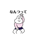 うさぎにんげん（個別スタンプ：28）