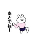 うさぎにんげん（個別スタンプ：38）