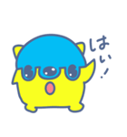 BUBU4（個別スタンプ：3）