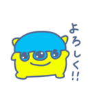 BUBU4（個別スタンプ：4）