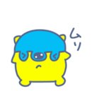 BUBU4（個別スタンプ：7）