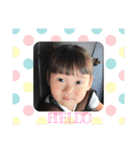 ULUTY2018 Fam（個別スタンプ：3）