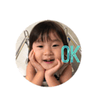 ULUTY2018 Fam（個別スタンプ：7）