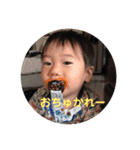 ULUTY2018 Fam（個別スタンプ：12）