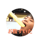 ULUTY2018 Fam（個別スタンプ：15）