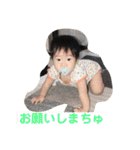 ULUTY2018 Fam（個別スタンプ：17）