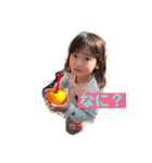 ULUTY2018 Fam（個別スタンプ：19）