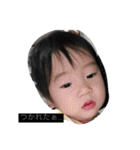 ULUTY2018 Fam（個別スタンプ：21）