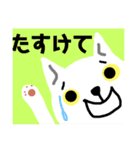 白猫のププ（個別スタンプ：2）