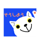 白猫のププ（個別スタンプ：6）
