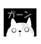 白猫のププ（個別スタンプ：7）