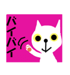 白猫のププ（個別スタンプ：13）