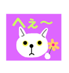 白猫のププ（個別スタンプ：14）