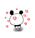 日日是ぱんだ(´∇｀)（個別スタンプ：11）