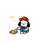 まきばいぬ（なまら北海道弁）（個別スタンプ：18）