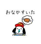 まきばいぬ（なまら北海道弁）（個別スタンプ：28）