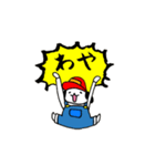 まきばいぬ（なまら北海道弁）（個別スタンプ：34）