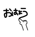 ラクガキ文字（個別スタンプ：1）