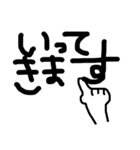 ラクガキ文字（個別スタンプ：3）