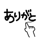 ラクガキ文字（個別スタンプ：4）