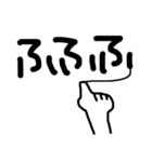 ラクガキ文字（個別スタンプ：7）