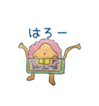 まめまめすこすこ   雑巾（個別スタンプ：11）