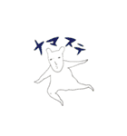 パッパラスタンプ（個別スタンプ：6）