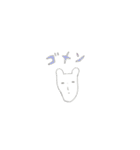 パッパラスタンプ（個別スタンプ：7）