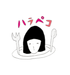 パッパラスタンプ（個別スタンプ：19）