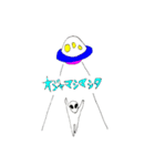 パッパラスタンプ（個別スタンプ：29）