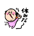 乙女なおじんちゃん❹ダジャレ多め（個別スタンプ：5）