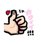 乙女なおじんちゃん❹ダジャレ多め（個別スタンプ：6）
