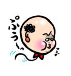 乙女なおじんちゃん❹ダジャレ多め（個別スタンプ：12）