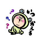 乙女なおじんちゃん❹ダジャレ多め（個別スタンプ：15）