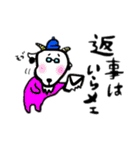 乙女なおじんちゃん❹ダジャレ多め（個別スタンプ：16）