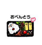 乙女なおじんちゃん❹ダジャレ多め（個別スタンプ：25）