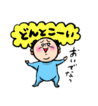 乙女なおじんちゃん❹ダジャレ多め（個別スタンプ：27）