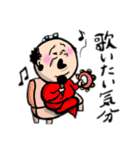乙女なおじんちゃん❹ダジャレ多め（個別スタンプ：28）