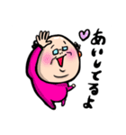 乙女なおじんちゃん❹ダジャレ多め（個別スタンプ：29）
