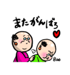 乙女なおじんちゃん❹ダジャレ多め（個別スタンプ：30）