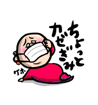 乙女なおじんちゃん❹ダジャレ多め（個別スタンプ：36）