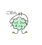 わたぼこりん（個別スタンプ：2）