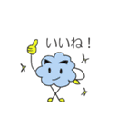わたぼこりん（個別スタンプ：6）