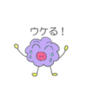 わたぼこりん（個別スタンプ：7）
