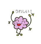 わたぼこりん（個別スタンプ：8）